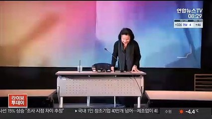 [핫클릭] "배우 윤정희 치매로 프랑스 방치"…백건우 측 "거짓" 外