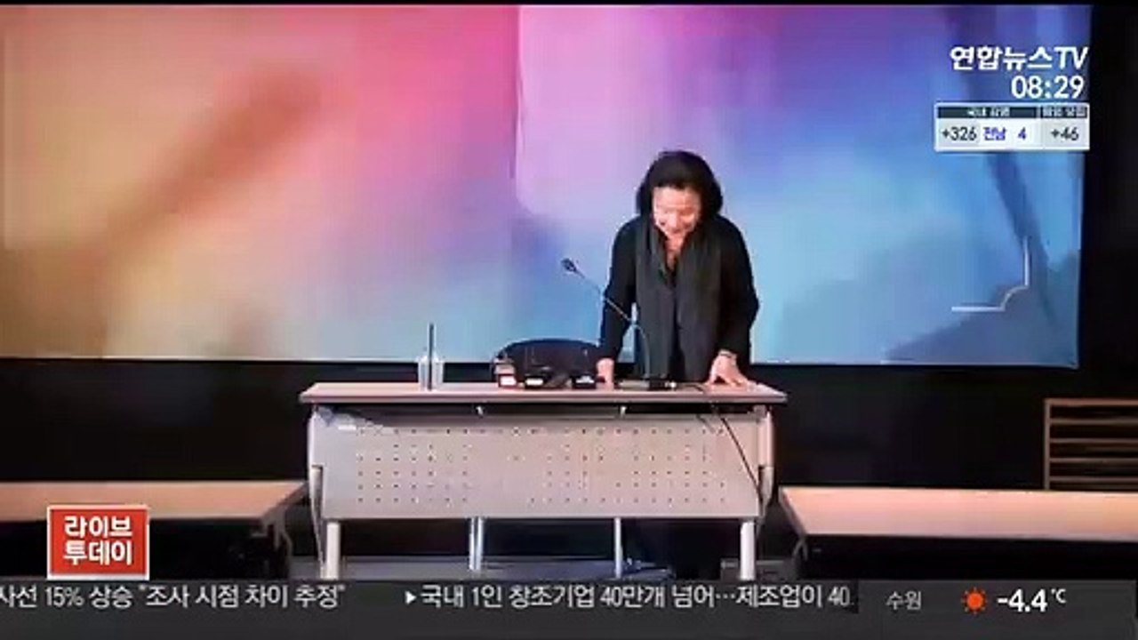 [핫클릭] "배우 윤정희 치매로 프랑스 방치"…백건우 측 "거짓" 外