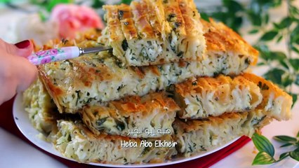 البوريك التركي أحلي غدا او عشا ممكن تعمليه