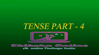 TENSE PART - 4 _ ENGLISH TENSE EASY TO LEARN