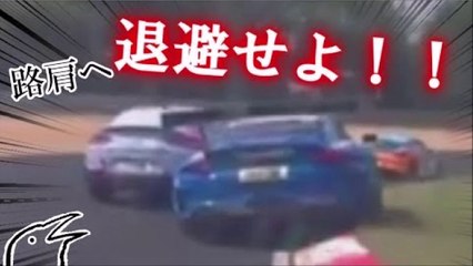 カーボン鳥の動画 Dailymotion