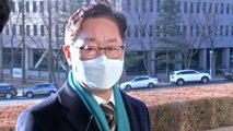 [인터뷰투데이] 박범계 법무부 장관 첫 검찰 인사...'윤석열 패싱' 논란 / YTN