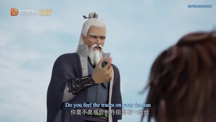 Star Martial God Technique Episode 4 English Subbed