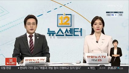 박근혜, 내일 구치소 복귀…입원 20일만