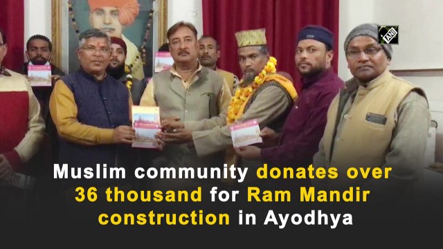 Muslim community donates over Rs 36k for Ram Temple construction in Ayodhya