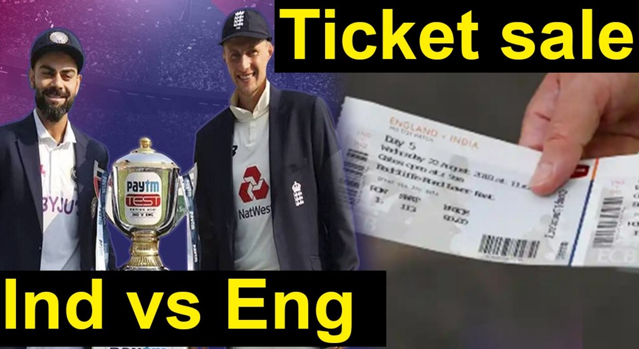 Ticket sale for 2nd Chennai Test to begin | Oneindia Tamil