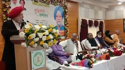 केंद्रीय मंत्री का राहुल पर तंज, कहा- 'कुछ दिनों बाद उन्हें खुद लगता है बेवकूफी की बातें कर गए'