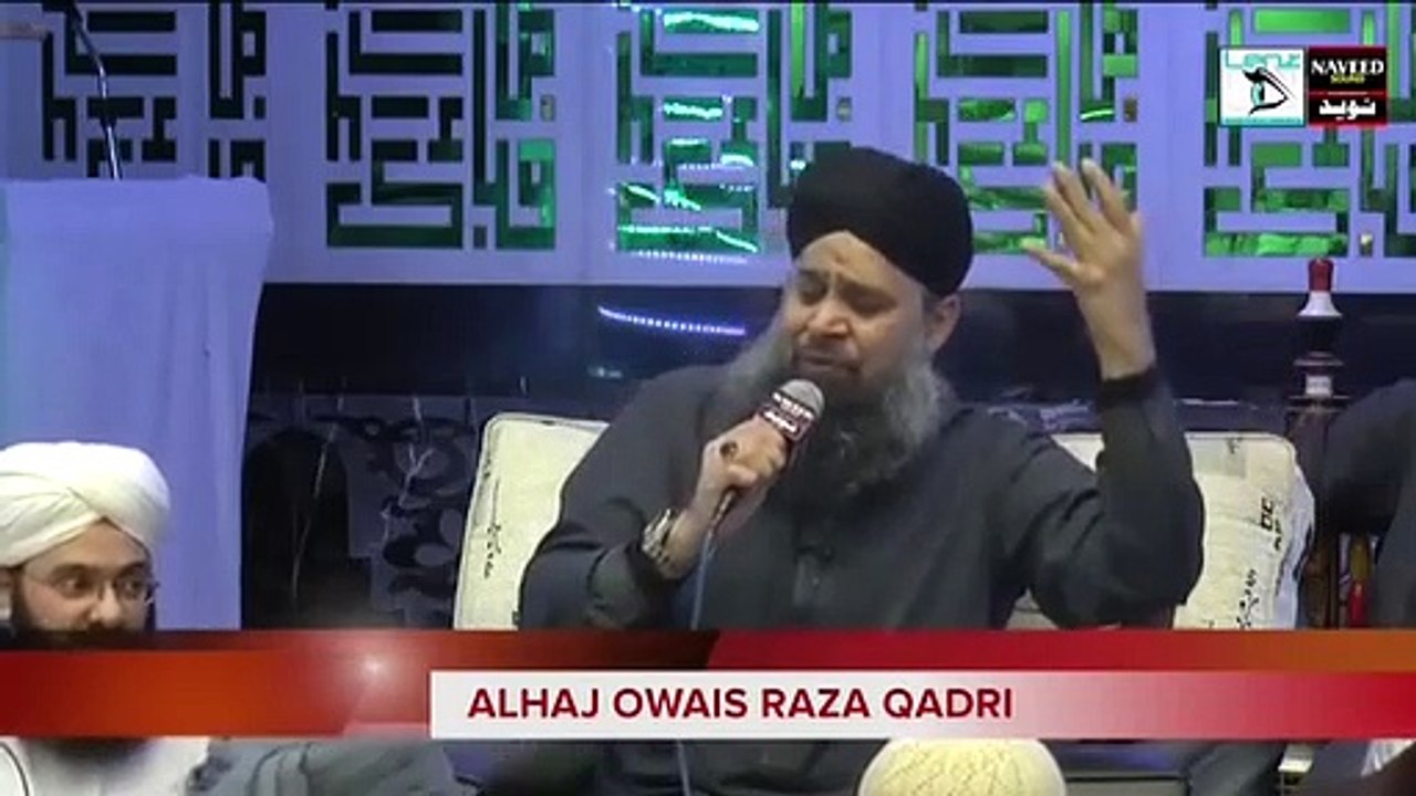 Naat || Ab To Bas Aik he Dhun Hain