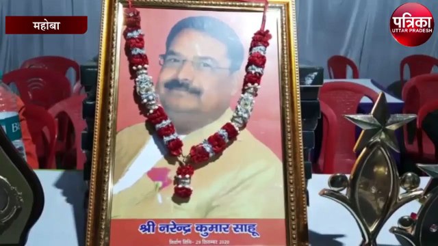 दोस्त ने अपने दोस्त की याद में कराया टूर्नामेंट