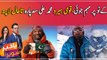 Sadpara, two other mountaineers still missing as third-day rescue operation concludes