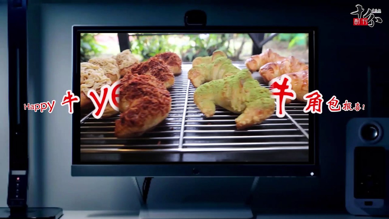 最牛面包