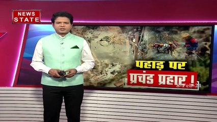 Chamoli Disaster: चमोली त्रासदी में अब तक 14 लोगों की मौत, देखें पल पल की अपडेट