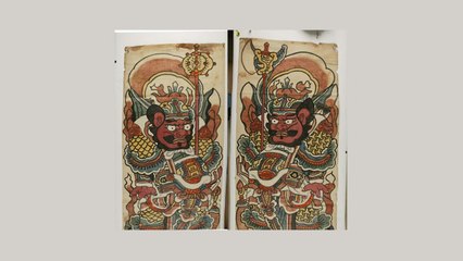 설 맞아 광화문에 코로나 극복 기원 문배도 부착 / YTN