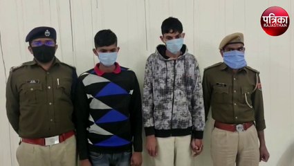 हिस्ट्रीशीटर की हत्या के लिए घूम रहे थे