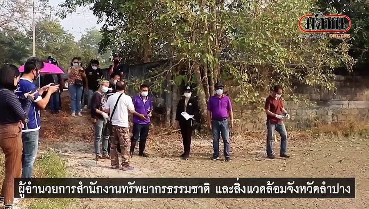 ตายเกลื่อน! ยกฝูง นกเป็ดแดงอพยพหนีหนาว คาดกินสารเคมีเข้าไป