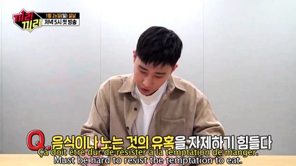 [ENG/FRSub] Emission Télévisée - Like likes like (18.01.20)