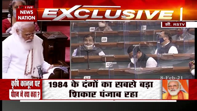 10 big points of PM Modi's address in Rajya Sabha