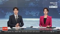 구글에 