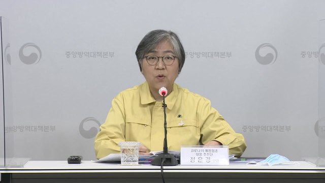 정은경 백신 불확실성 대응차원서 러시아 백신 등도 도입 검토 / YTN