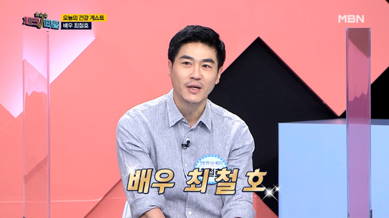 한번 더 체크타임 22회 [위암의 신호탄, 소화불량!] 미리보기