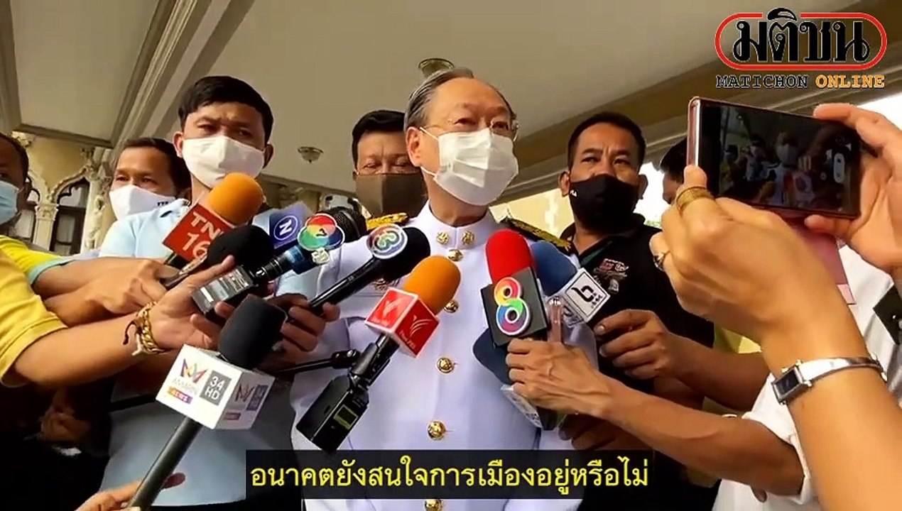 'สนธิรัตน์' ยังไม่คิดหวนเล่นการเมือง โต้จับมือ 'หญิงหน่อย' ตั้งพรรคเป็นแค่ข่าวลือ