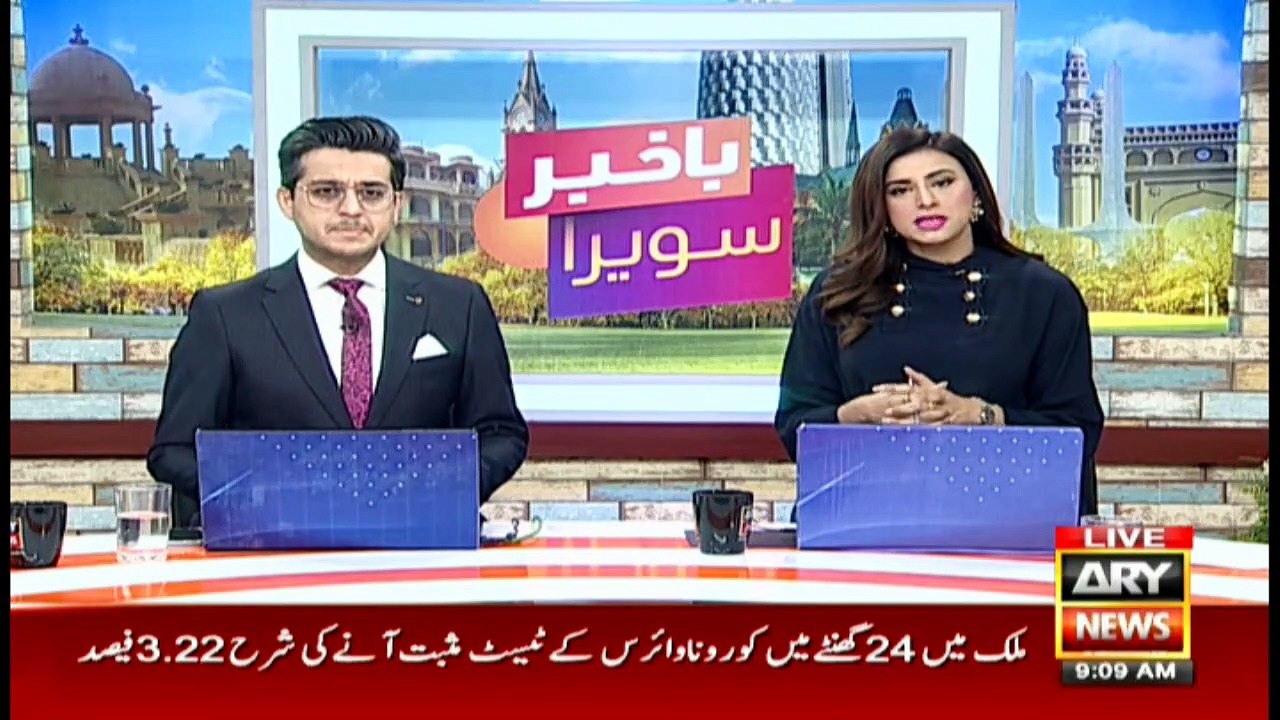 Bakhabar Savera with Shafaat Ali and Madiha Naq...
