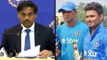 Ind vs Eng 2021,1st Test : Rishabh Pant Pleaded Rahul Dravid To Give Him A Chance -MSK Prasad