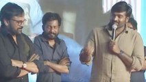 Vijay Sethupathi About Megastar Chiranjeevi | Uppena Movie | Oneindia Telugu