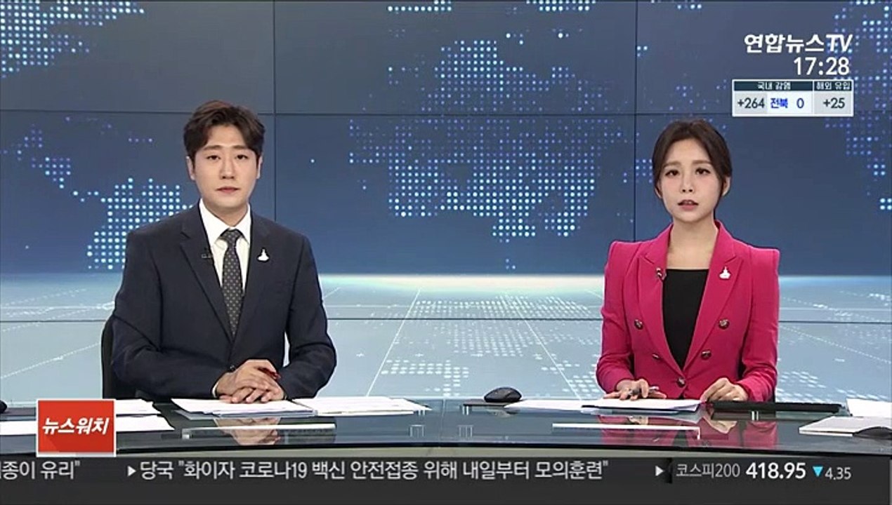 하성용 전 KAI 대표 혐의 대부분 무죄…1심 집유
