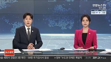 개성공단 입주기업 92% "공단 가동시 재입주"