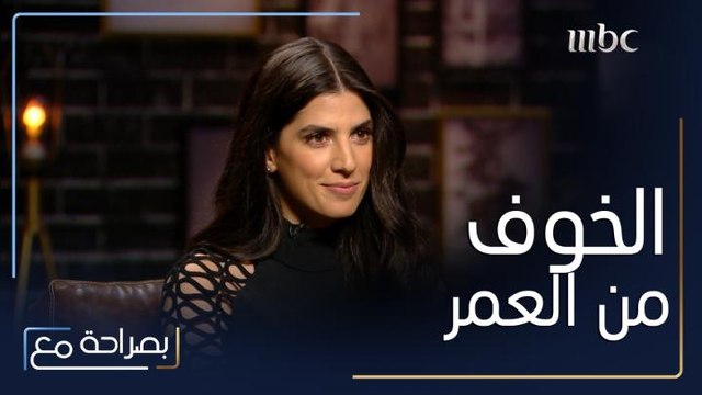 كارمن بصيبص وتقلا شمعون تتحدثان عن صراع المرأة مع العمر ومرحلة ما بعد عروس بيروت تابعوا الحلقة كاملة على شاهد VIP