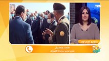 مدير تحرير الشروق يكشف كواليس وأسباب زيارة الرئيس السيسي لـ عزبة الهجانة