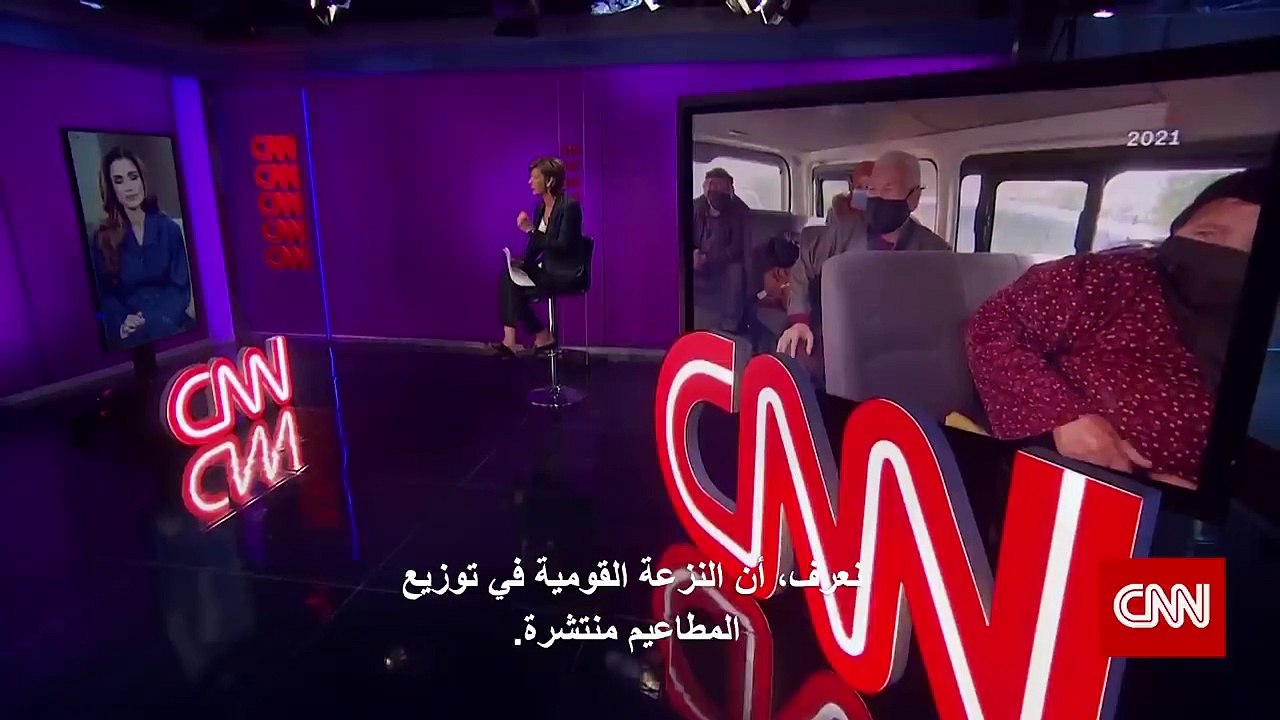 La Reina Rania de Jordania concede una entrevista