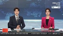 정몽진 KCC회장 검찰 고발…친족·차명회사 누락