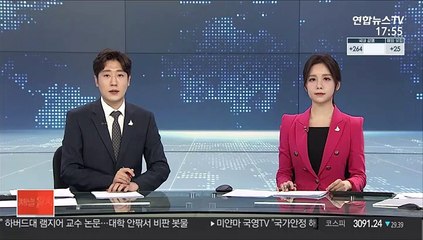정몽진 KCC회장 검찰 고발…친족·차명회사 누락
