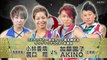 Kaho Kobayashi & Kakeru Sekiguchi vs. AKINO & Sonoko Kato 2020.12.30