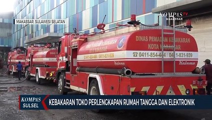 Kebakaran Toko Perlengkapan Rumah Tangga Dan Elektronik