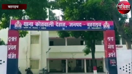 हाइवे किनारे इस हाल में मिला अज्ञात युवती का शव