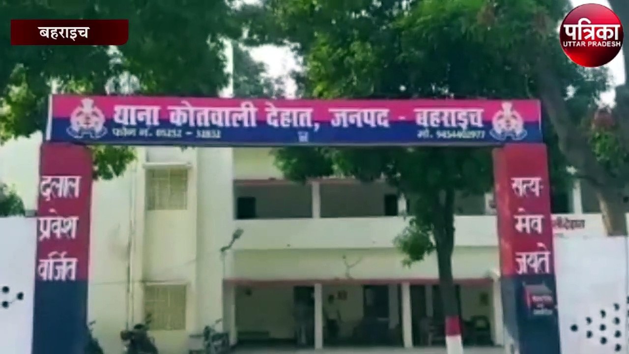 हाइवे किनारे इस हाल में मिला अज्ञात युवती का शव
