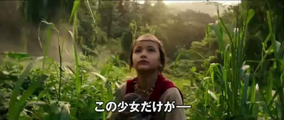 Godzilla vs. Kong - International Trailer (English) HD