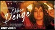 Chhor Denge : Parampara Tandon | Nora Fatehi new song | Latest hindi song 2021 |