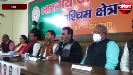 किसान आंदोलन को लेकर केंद्रीय राज्यमंत्री ने कही यह बात