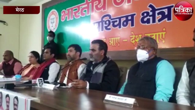 किसान आंदोलन को लेकर केंद्रीय राज्यमंत्री ने कही यह बात