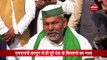 किसान आंदोल: फिर बोले राकेश टिकैत, वीडियो में सरकार के नाम यह संदेश
