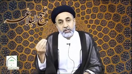Lecture 1 Imam Ali a s and Quran    Nahjul Balaghah    Hafiz Syed Muhammad Haider Naqvi