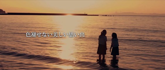 映画『漂流ポスト』