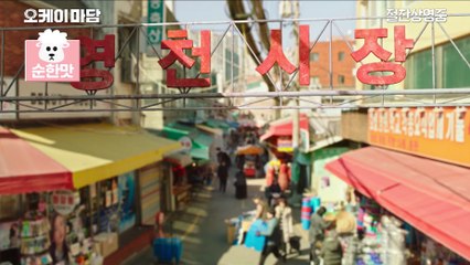 映画『ノンストップ』キャラクター映像