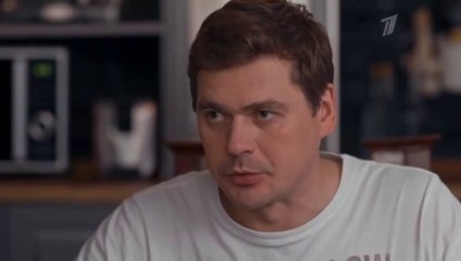 За первого встречного - 1 серия