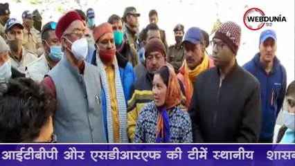 चमोली में ग्लेशियर टूटने से तबाह हुए हाईड्रो प्रोजेक्ट