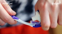 أصل الاختراع معجون الأسنان: تعرف عليه
